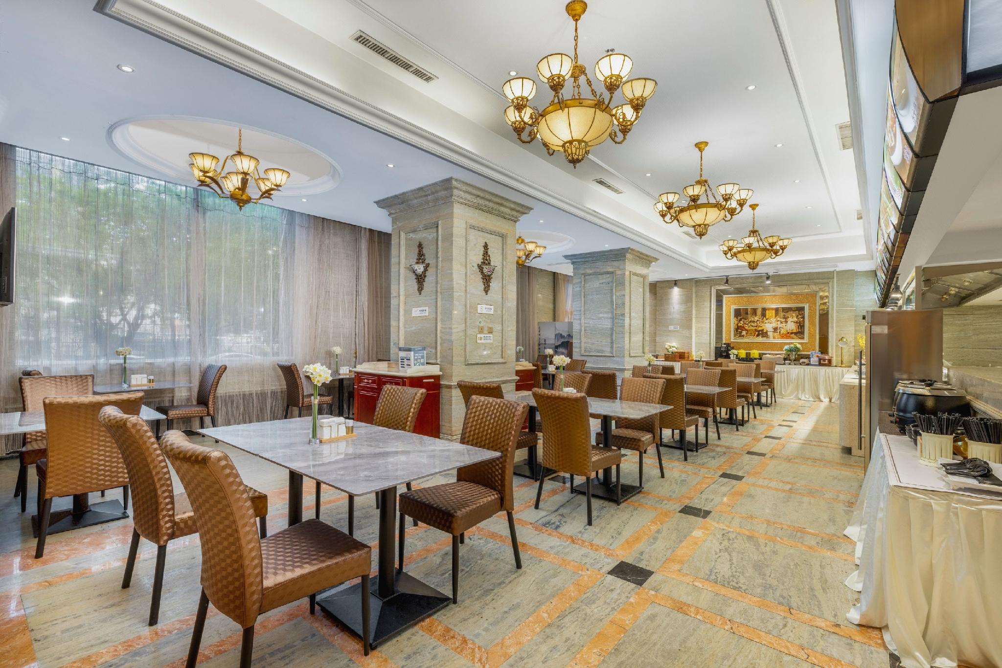 Vienna Hotel Tianjin Guizhou Road 58/62