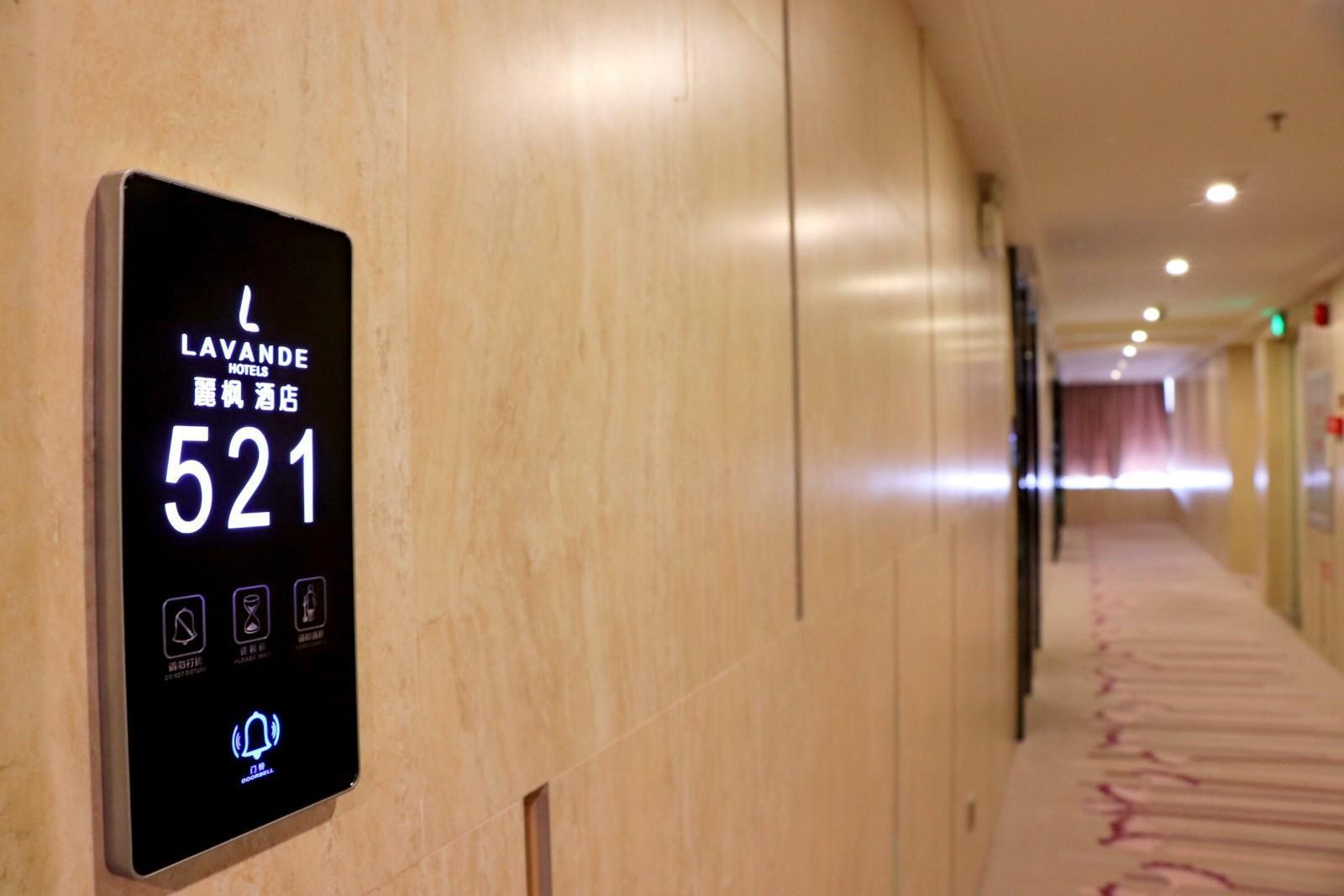 Lavande Hotel Guangzhou South High Speed Railway Station Shibi Metro Station 44/59