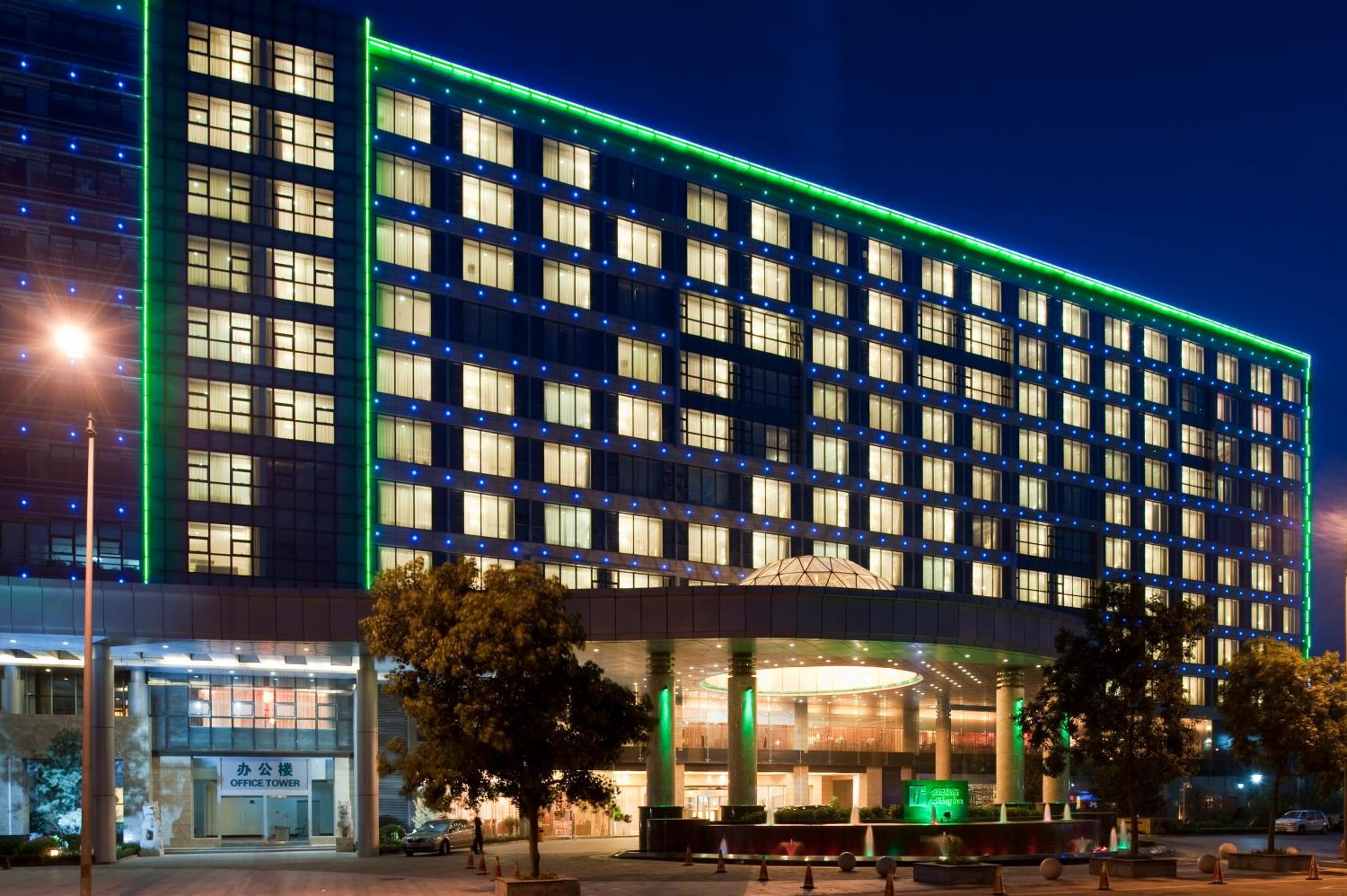 Holiday Inn Qingdao Parkview 1/49