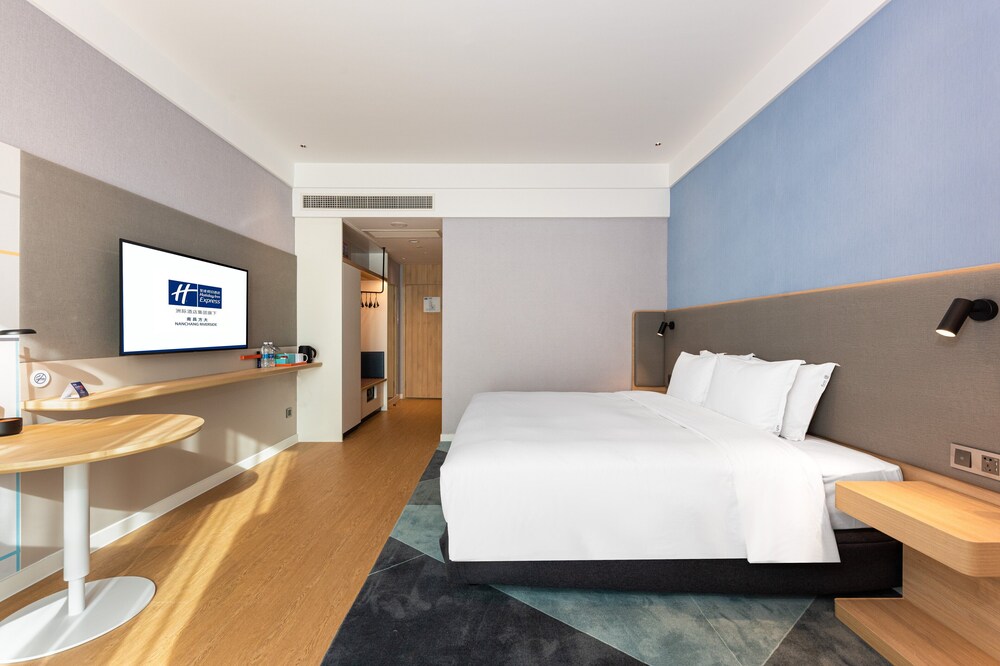 Holiday Inn Express Nanchang Riverside 17/77