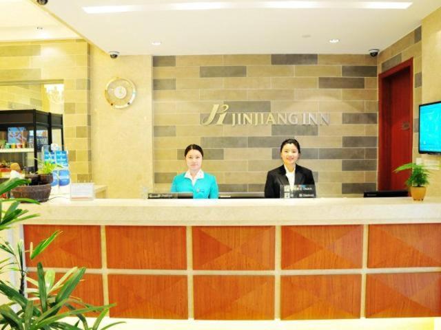 Jinjiang Inn (Suzhou Baiyangwan Jinchang Xincheng) 7/49