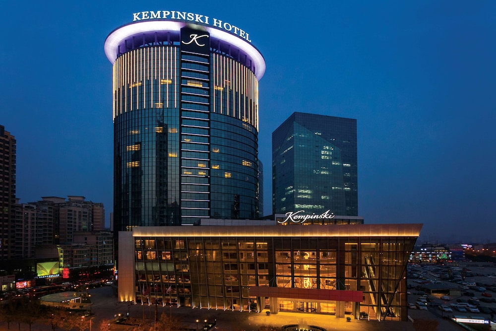 Kempinski Hotel Taiyuan. 4/50