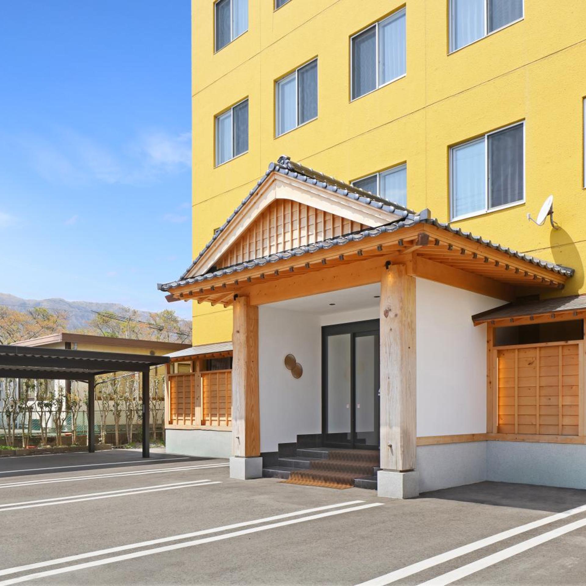 Aso Gogaku Hotel 41/50