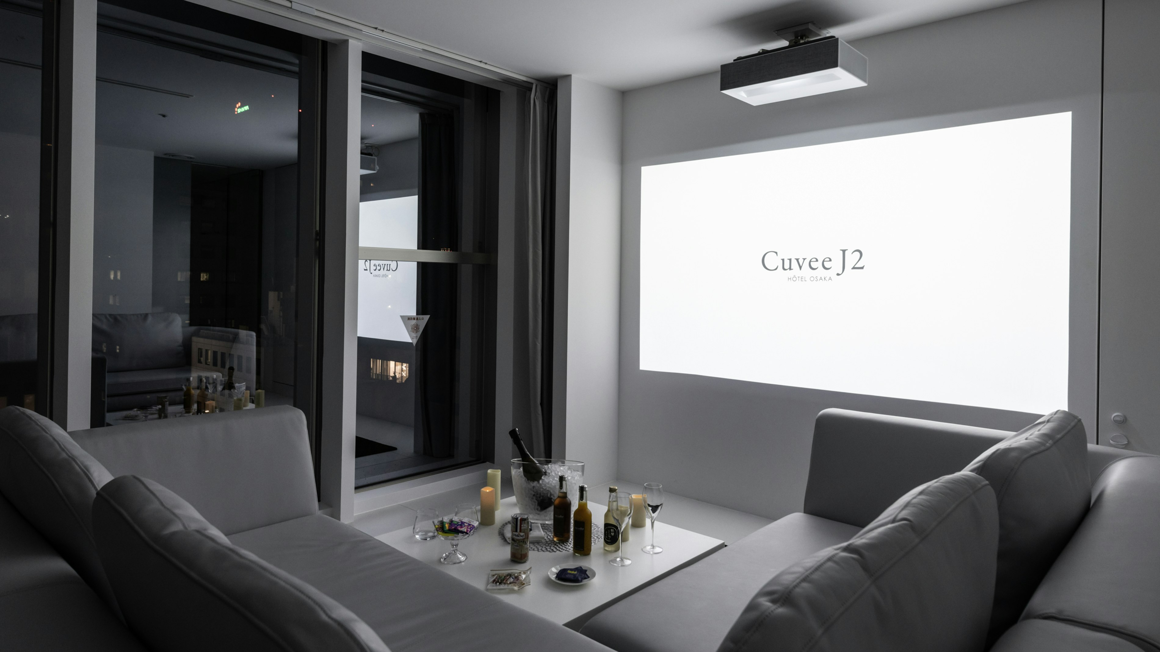 Cuvee J2 Hotel Osaka by Onko Chishin 36/50