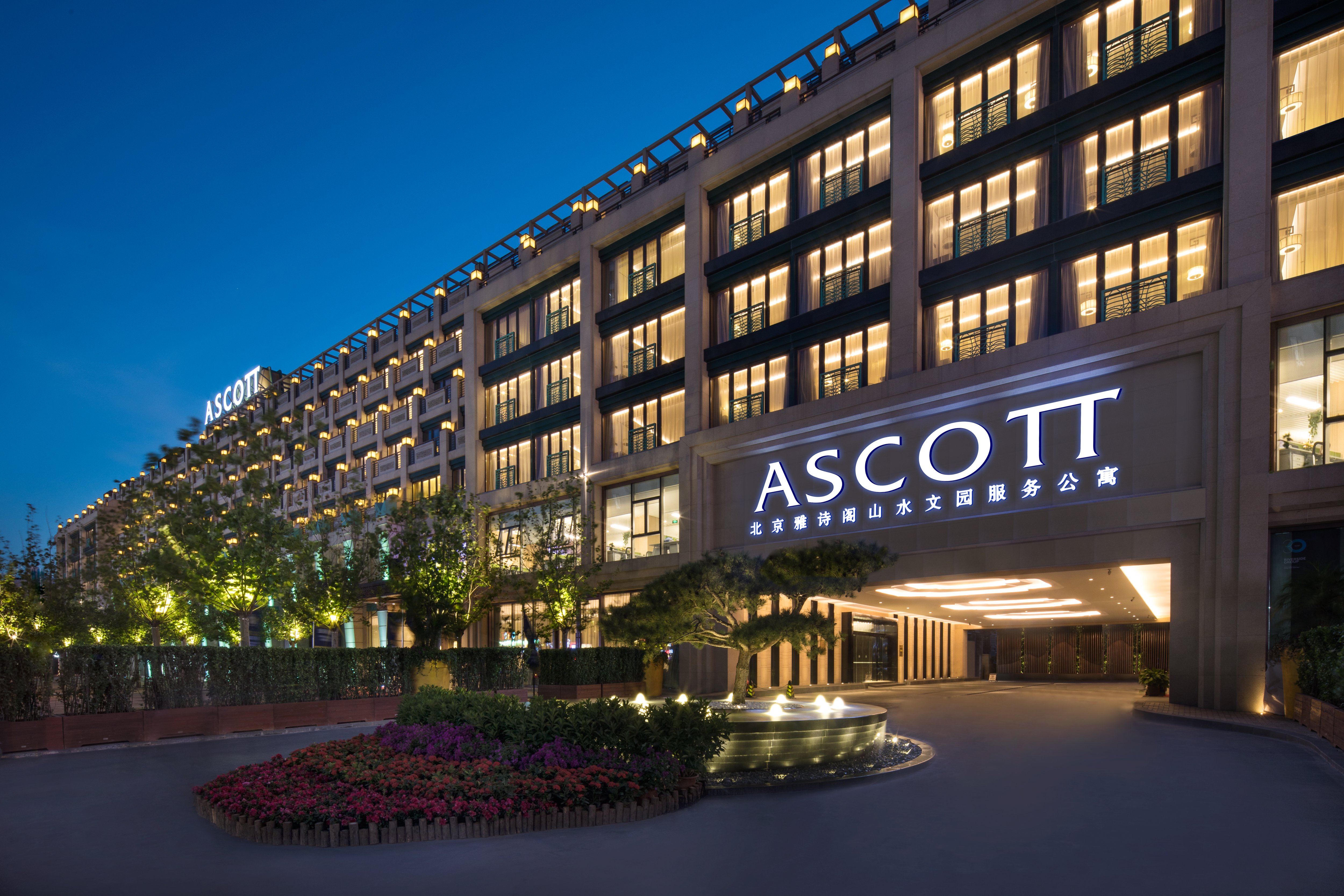 ASCOTT RIVERSIDE GARDEN BEIJING 2/40