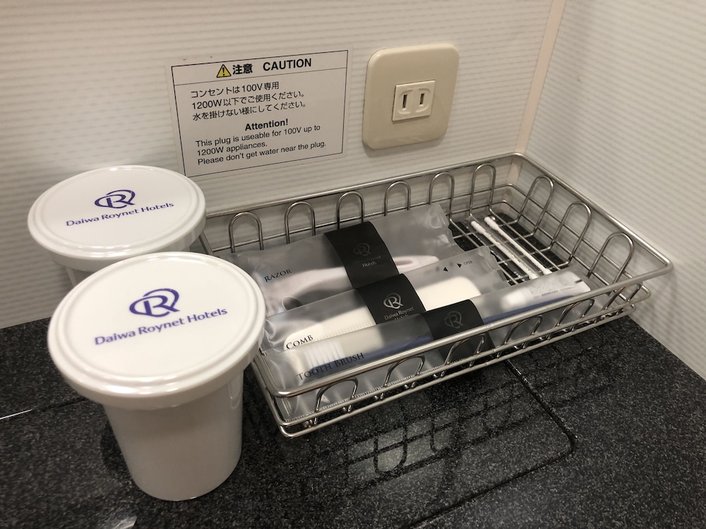 Daiwa Roynet Okayama Ekimae Hotel 39/54