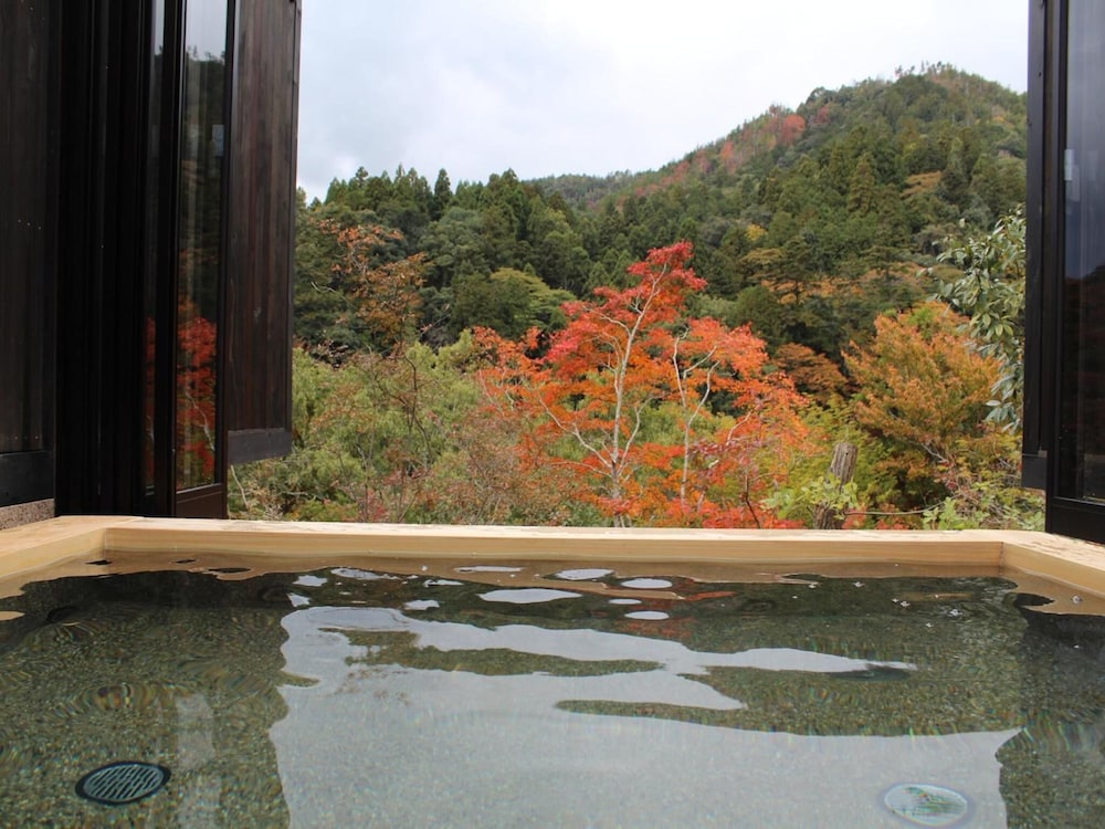 Momiji Ya Honkan Takaosansou 29/47