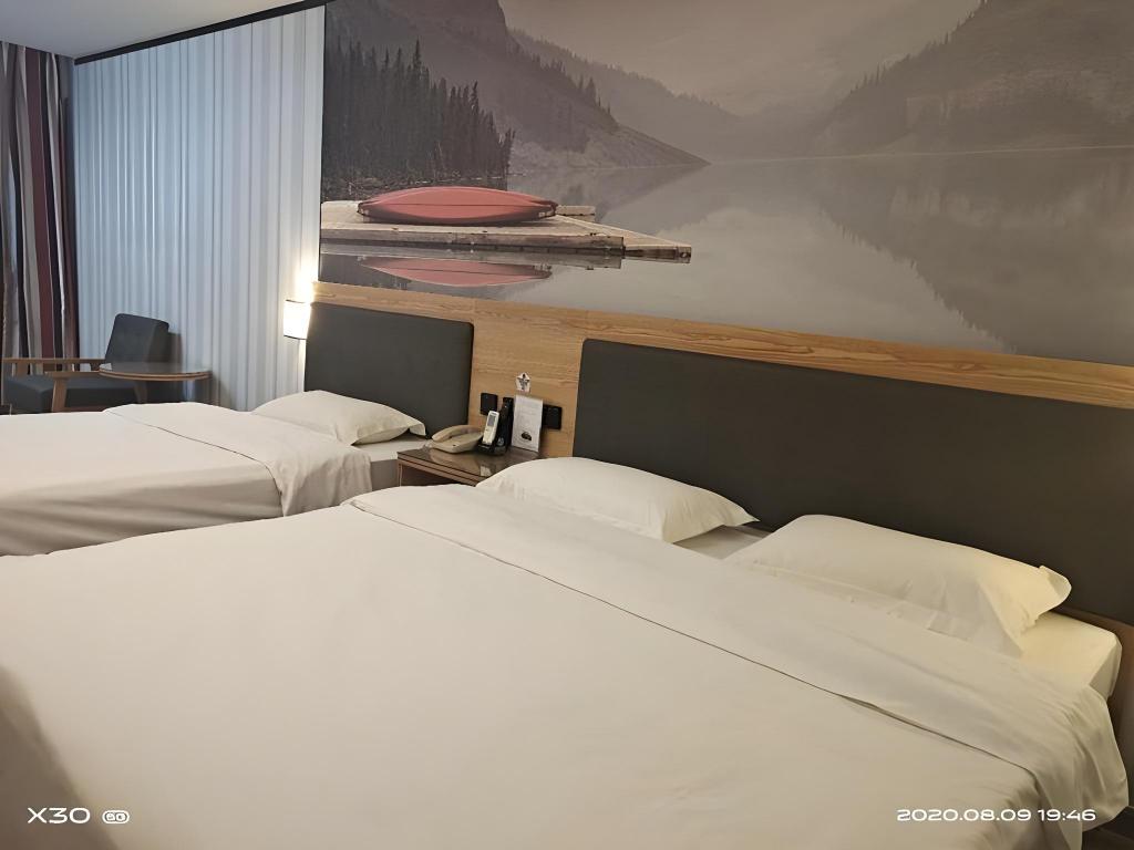 Thank You Inn Beijing Huairou Yanqi 20/39