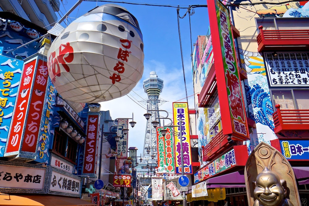 Osaka Namba Hostel Miyabi 45/49