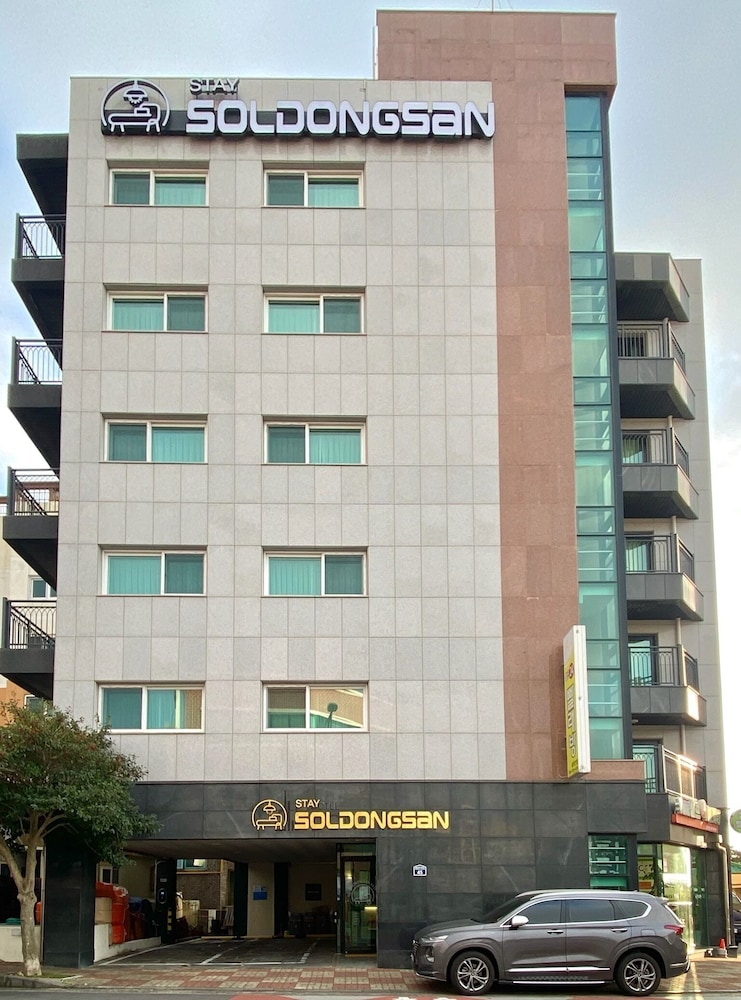 Soldongsan Stay酒店(Soldongsan Stay) 图片1