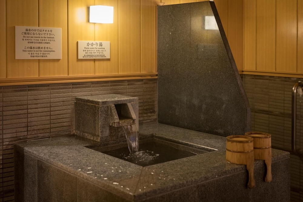 Nishitetsu Inn Kokura 34/50