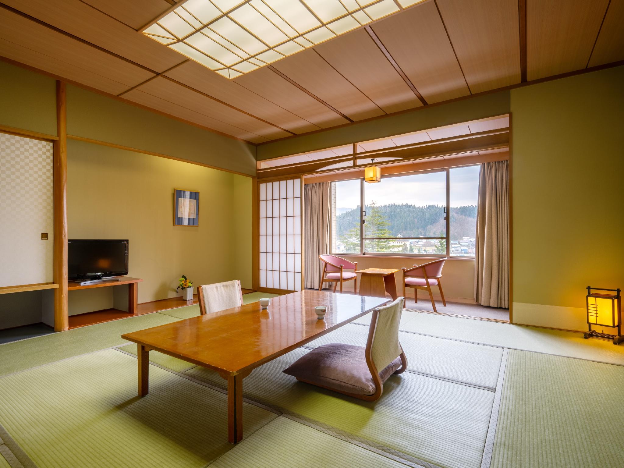 Japanese