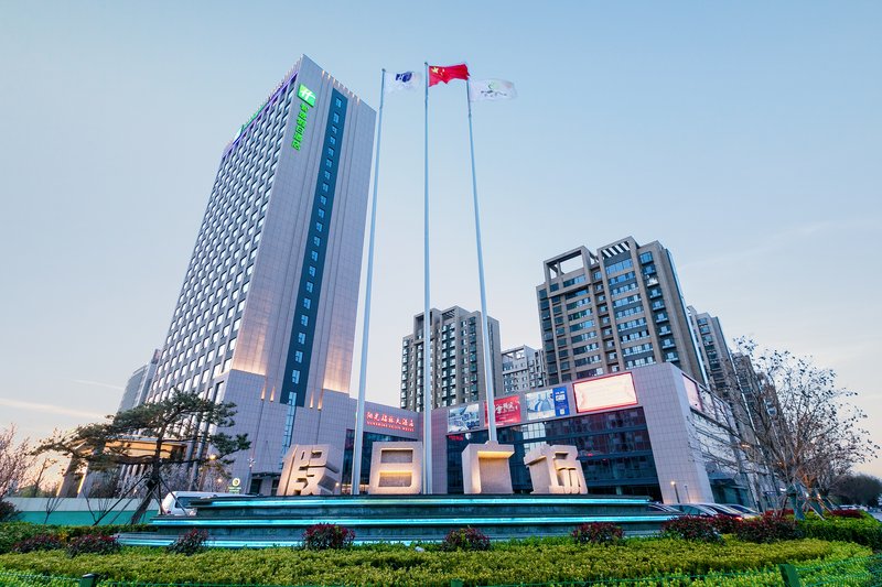 Holiday Inn Express Liaocheng Chiping 3/67