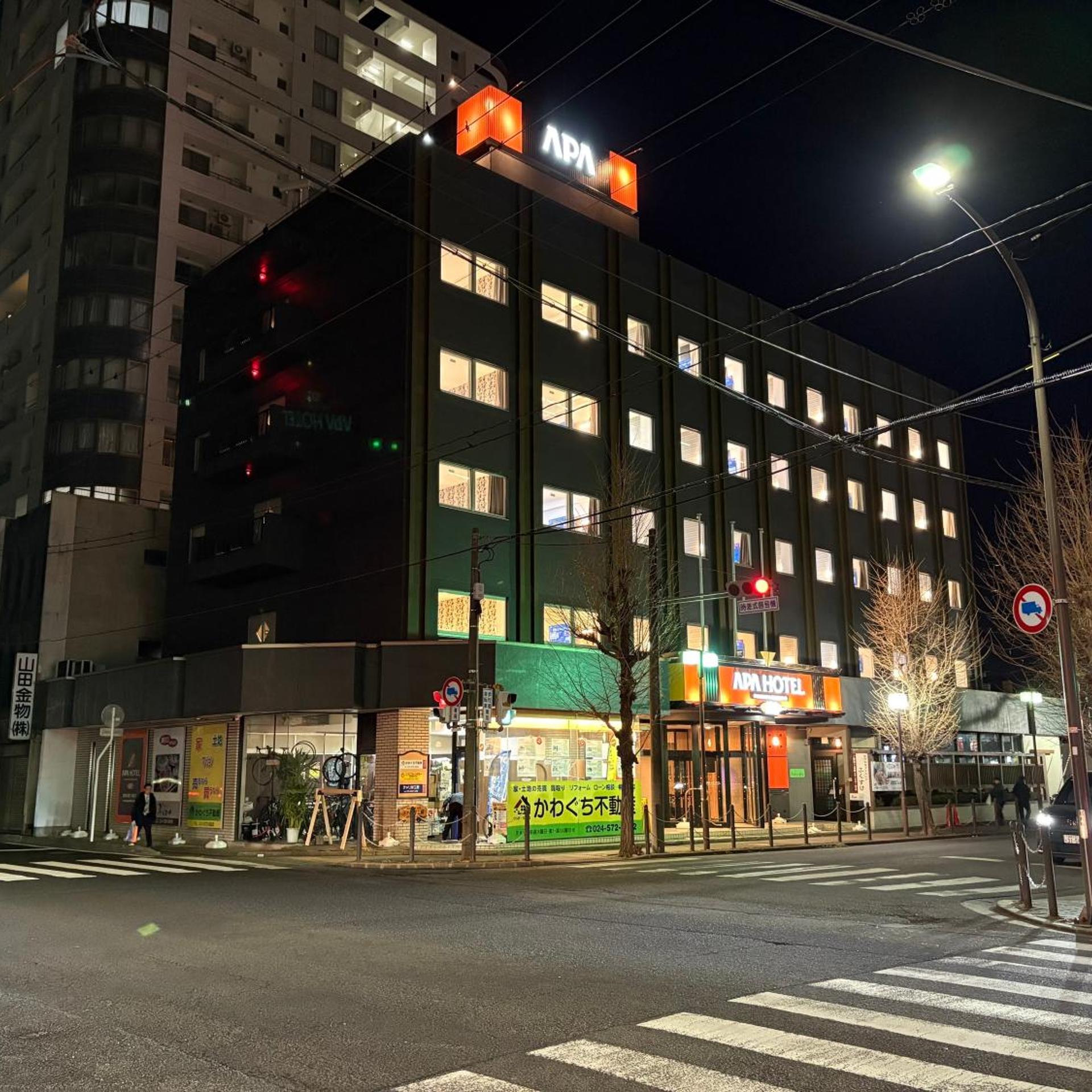 Hotel Sunroute Fukushima 6/50