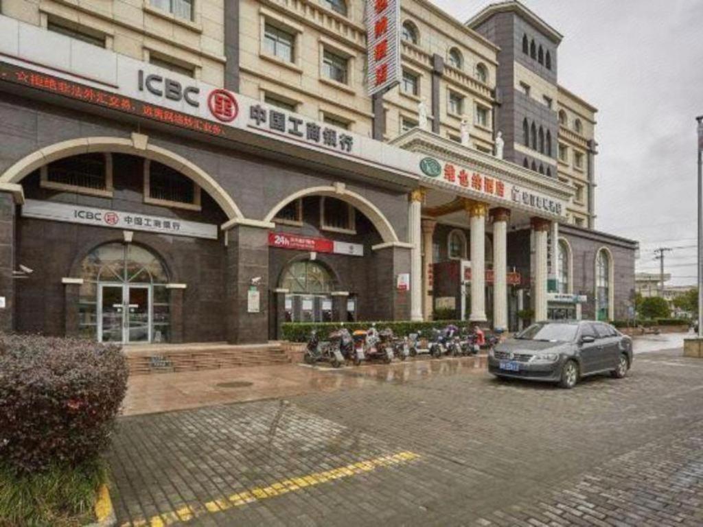 Vienna Hotel (Shanghai Changxing Island) 48/50