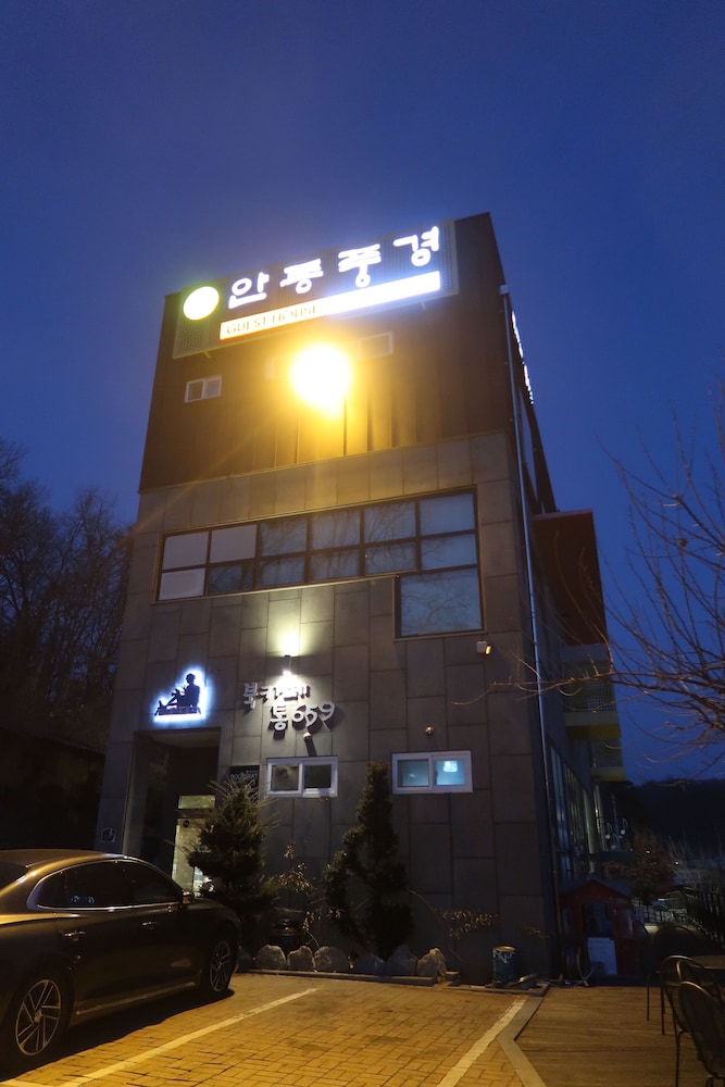 Andong Poong-Gyung Guesthouse - Hostel 2/73