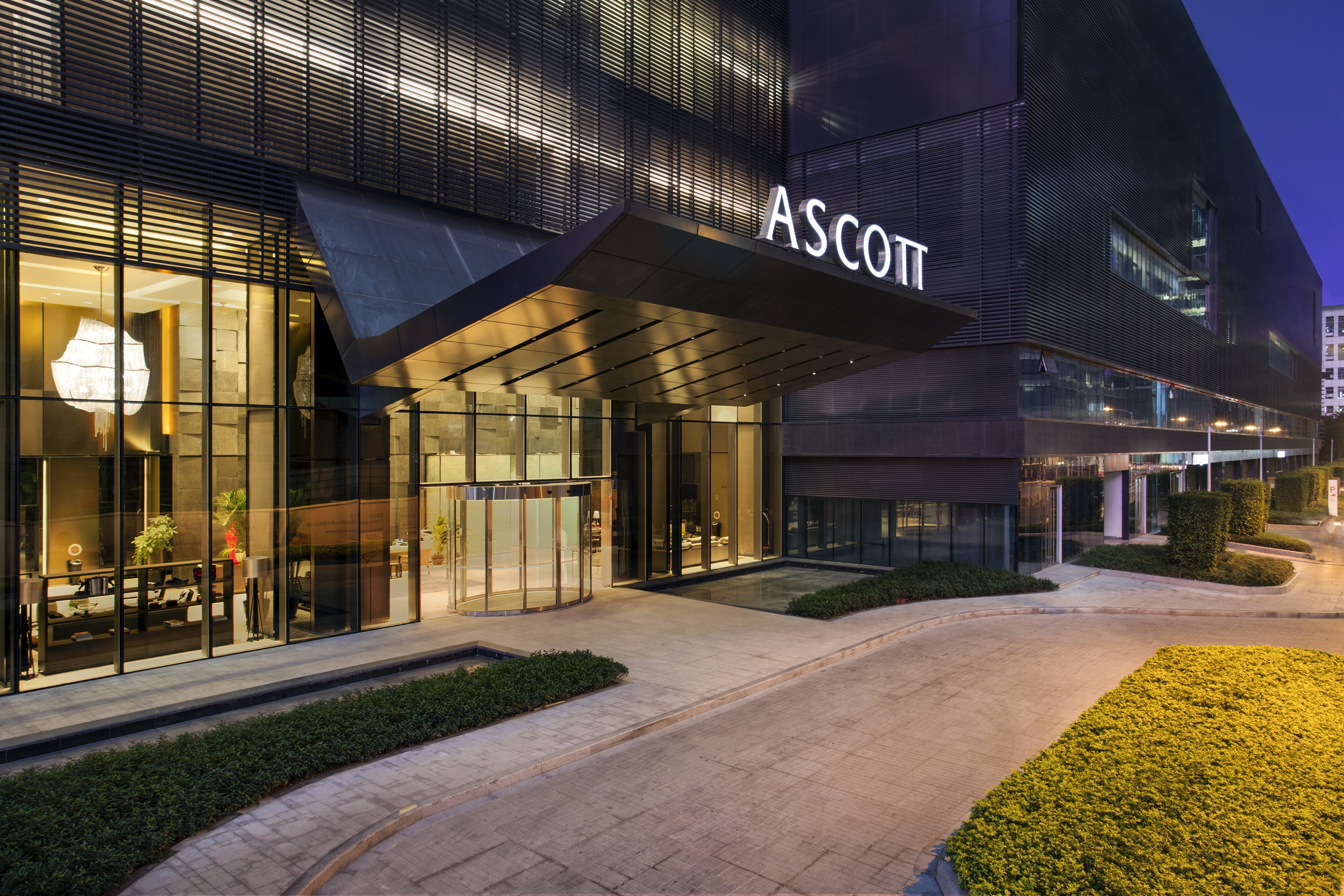 Ascott IFC Guangzhou 2/50