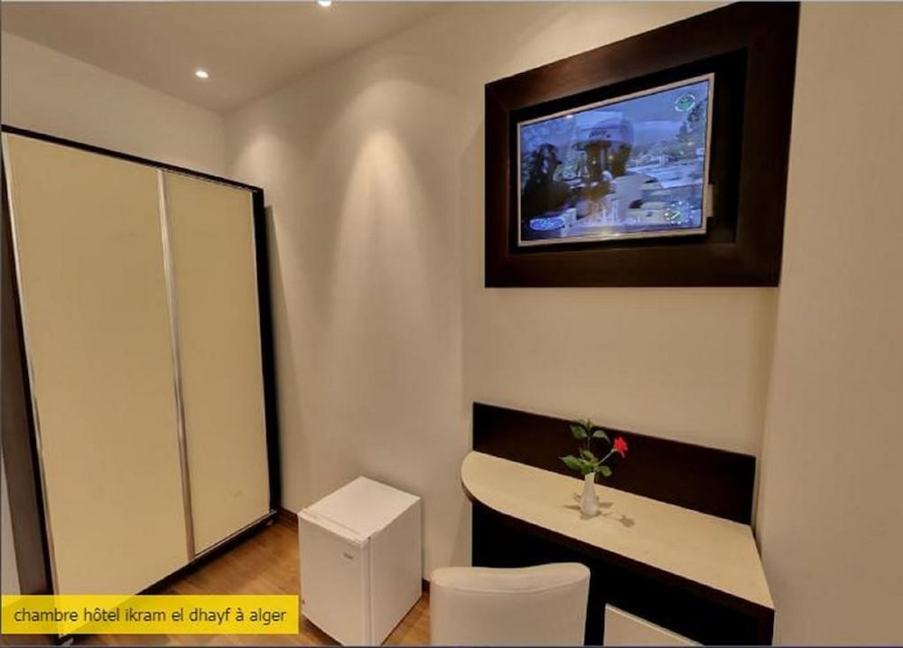 Hotel Ikram El Dhayf 50/55
