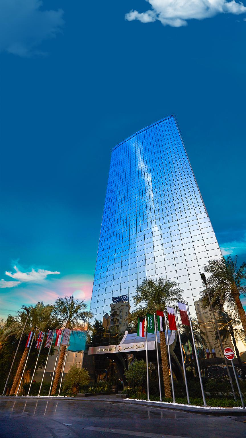 Al Hamra Hotel Kuwait in KUWAIT