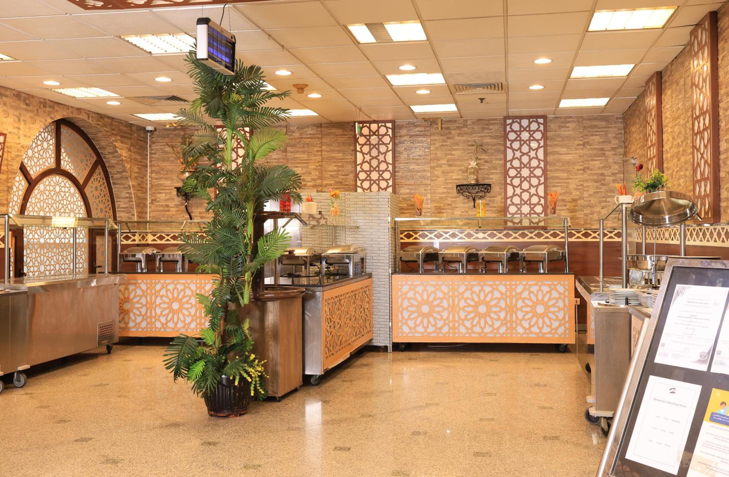 كونكورد المدينة(Al Madinah Concorde Hotel) 11/41