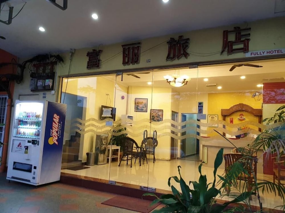 Fully Hotel Desa Tebrau 1/45