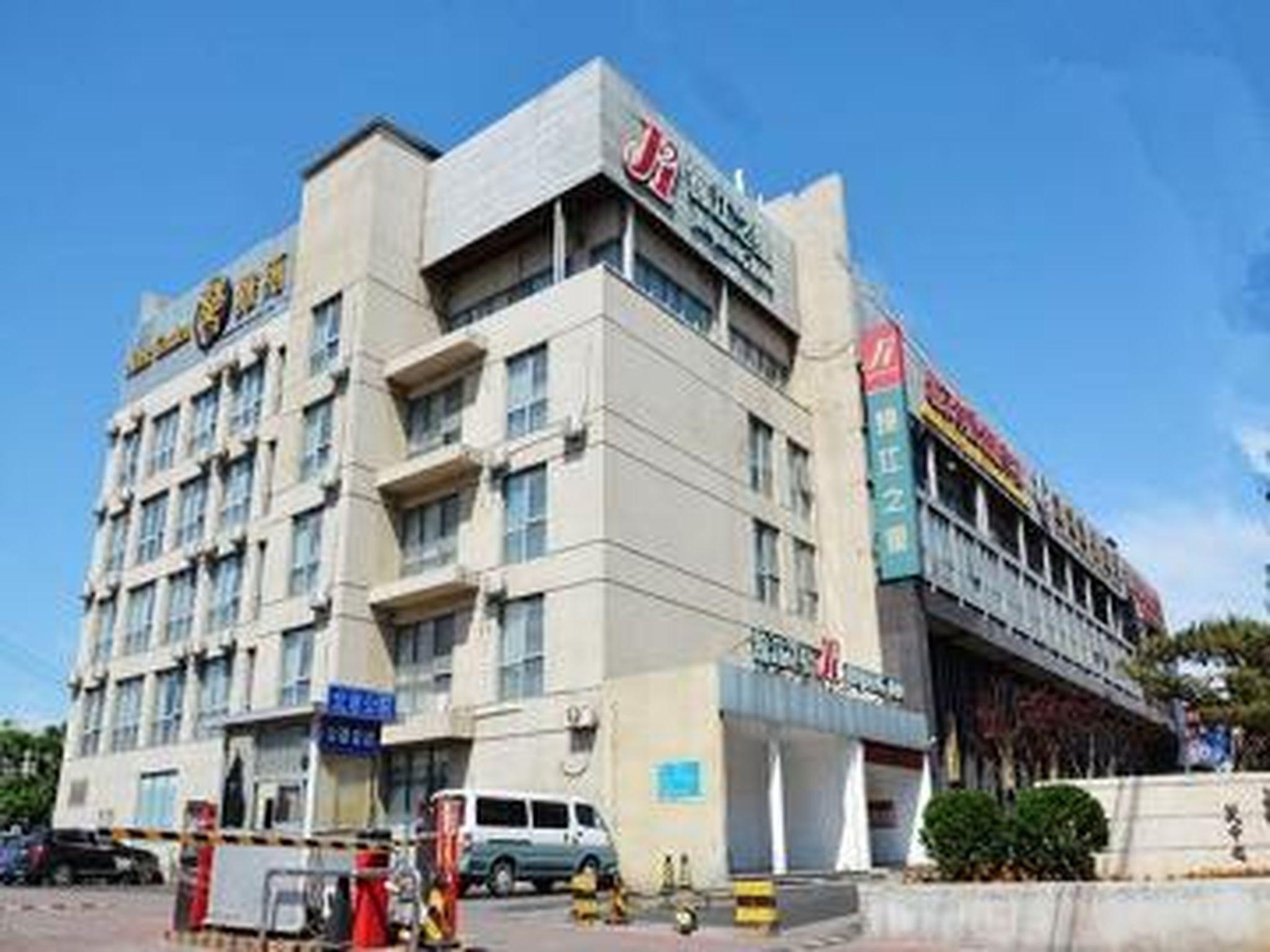 Jinjiang Inn Beijing Wanfeng Road Hotel 57/64