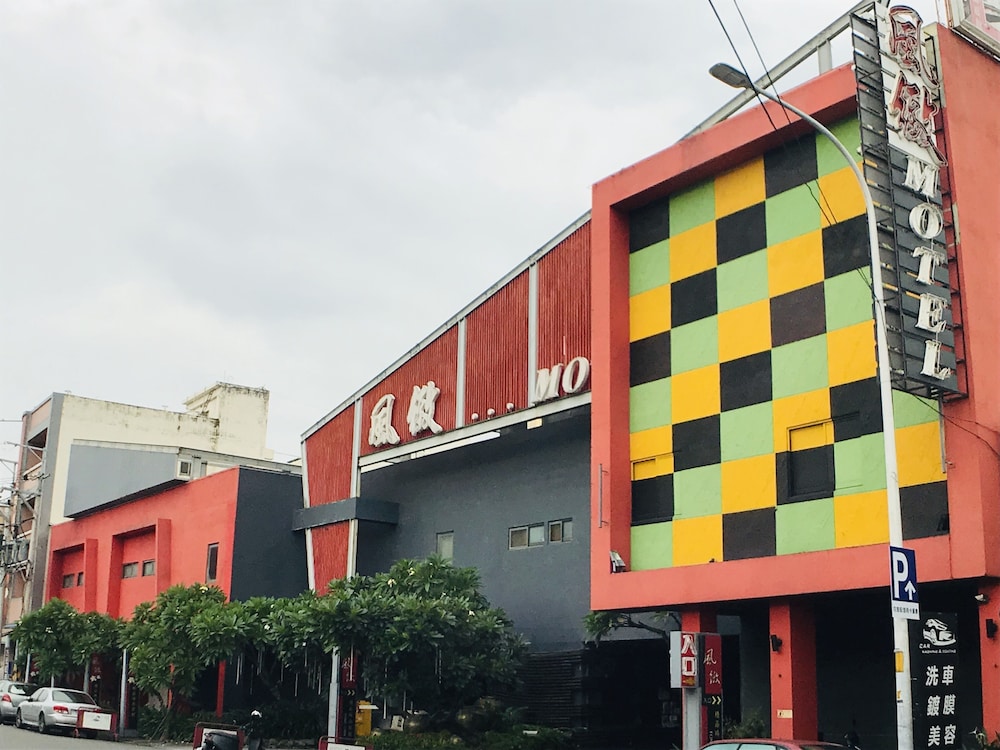 Fongchin Motel 2/44