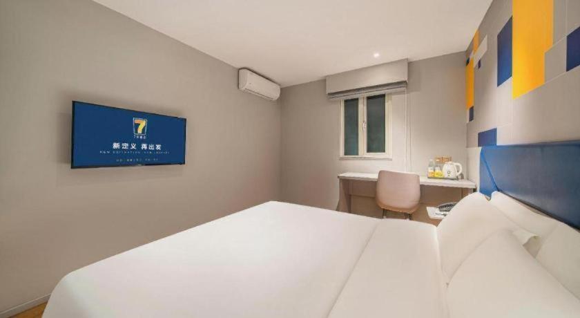 7 Days Inn (Guangzhou Xinshi Baixin Plaza) 25/50
