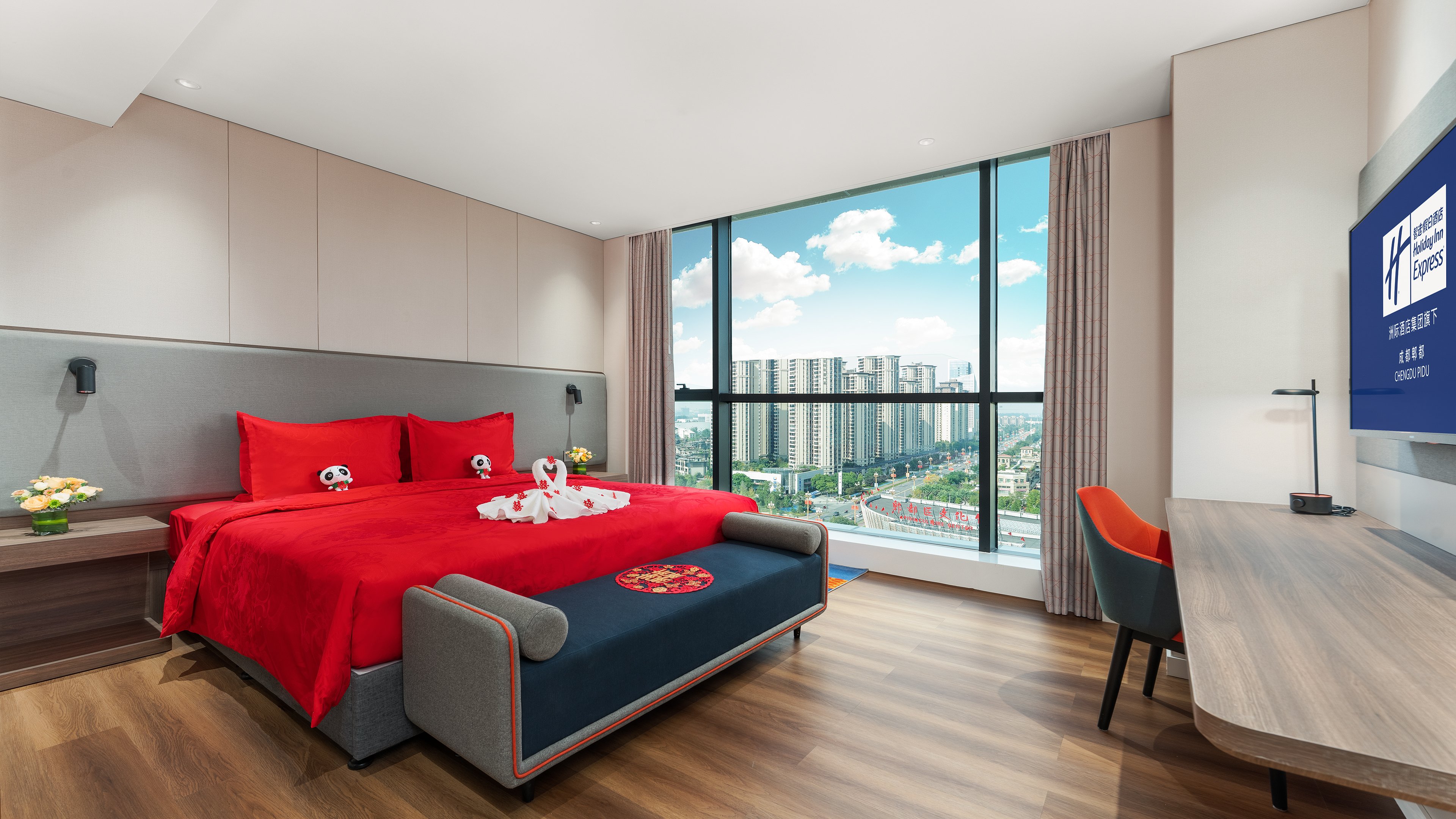 Holiday Inn Express Chengdu Pidu, an IHG Hotel 14/50