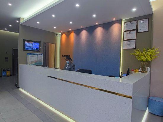Home Inn (Fuzhou Financial Street Wanda Plaza) 6/33