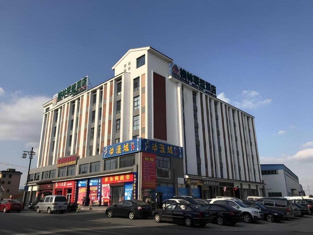GreenTree Alliance Suzhou Zhangjiagang Nanfeng Town Hotel 6/51