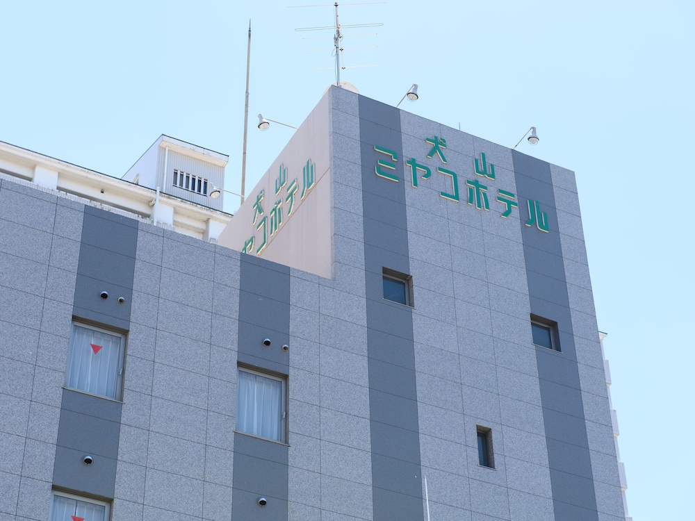 Tabist Inuyama Miyako Hotel 1/50
