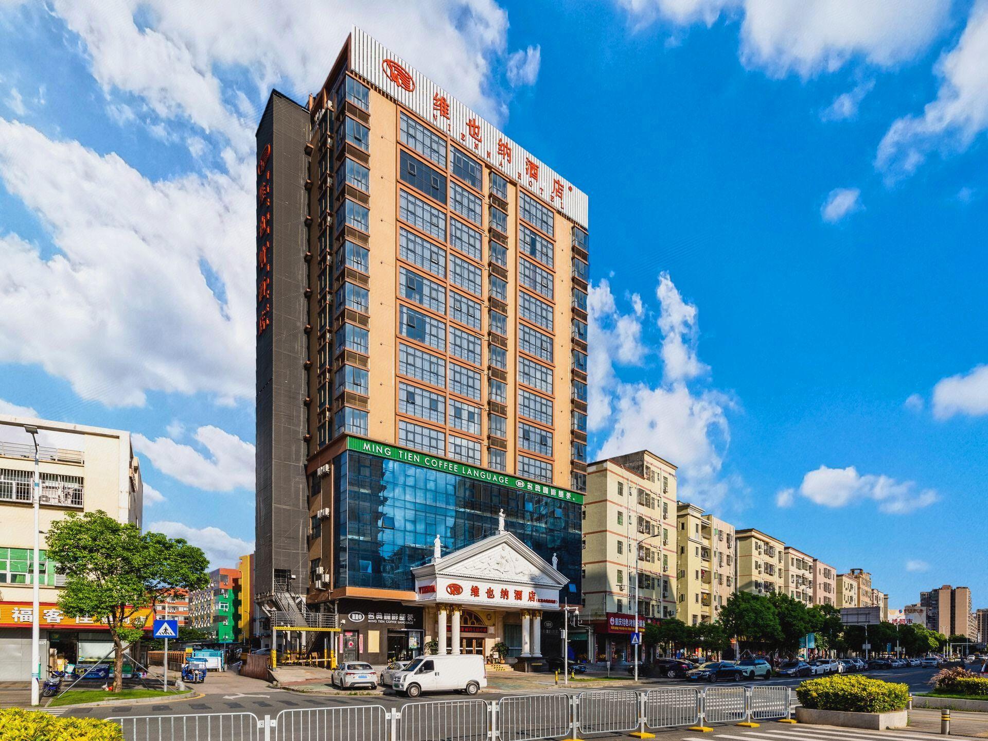 Vienna Hotel (Shenzhen Gongmingfa North Road) 8/34