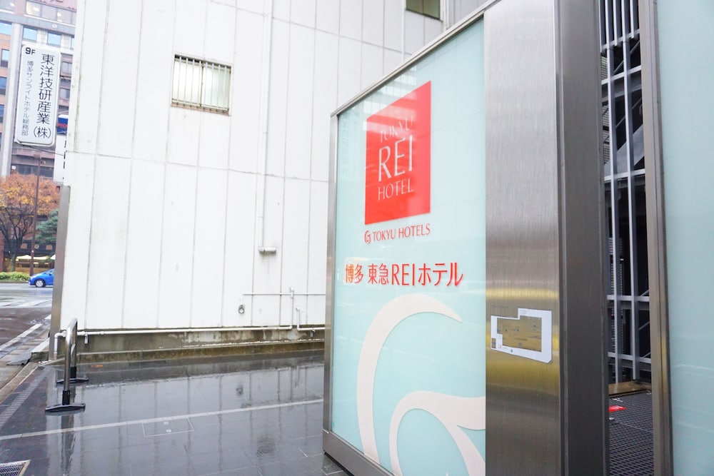 Hakata Tokyu Rei Hotel in FUKUOKA