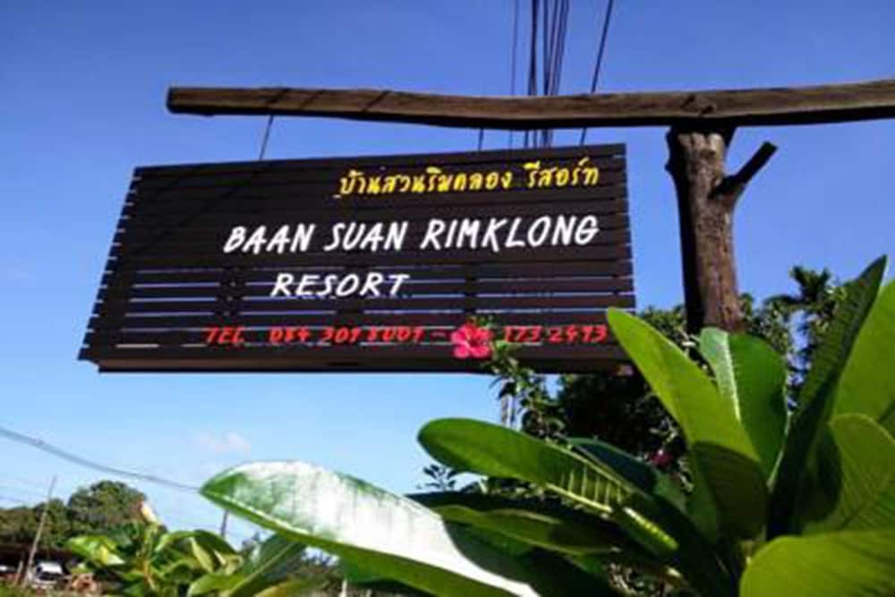 Baan Suan Rim Klong 6/63