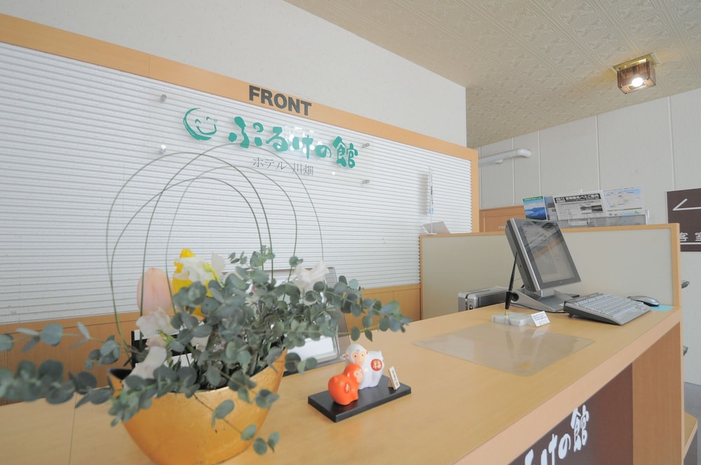 Shibetsugawa Onsen Puruke no Yakata Hotel Kawabata 27/28