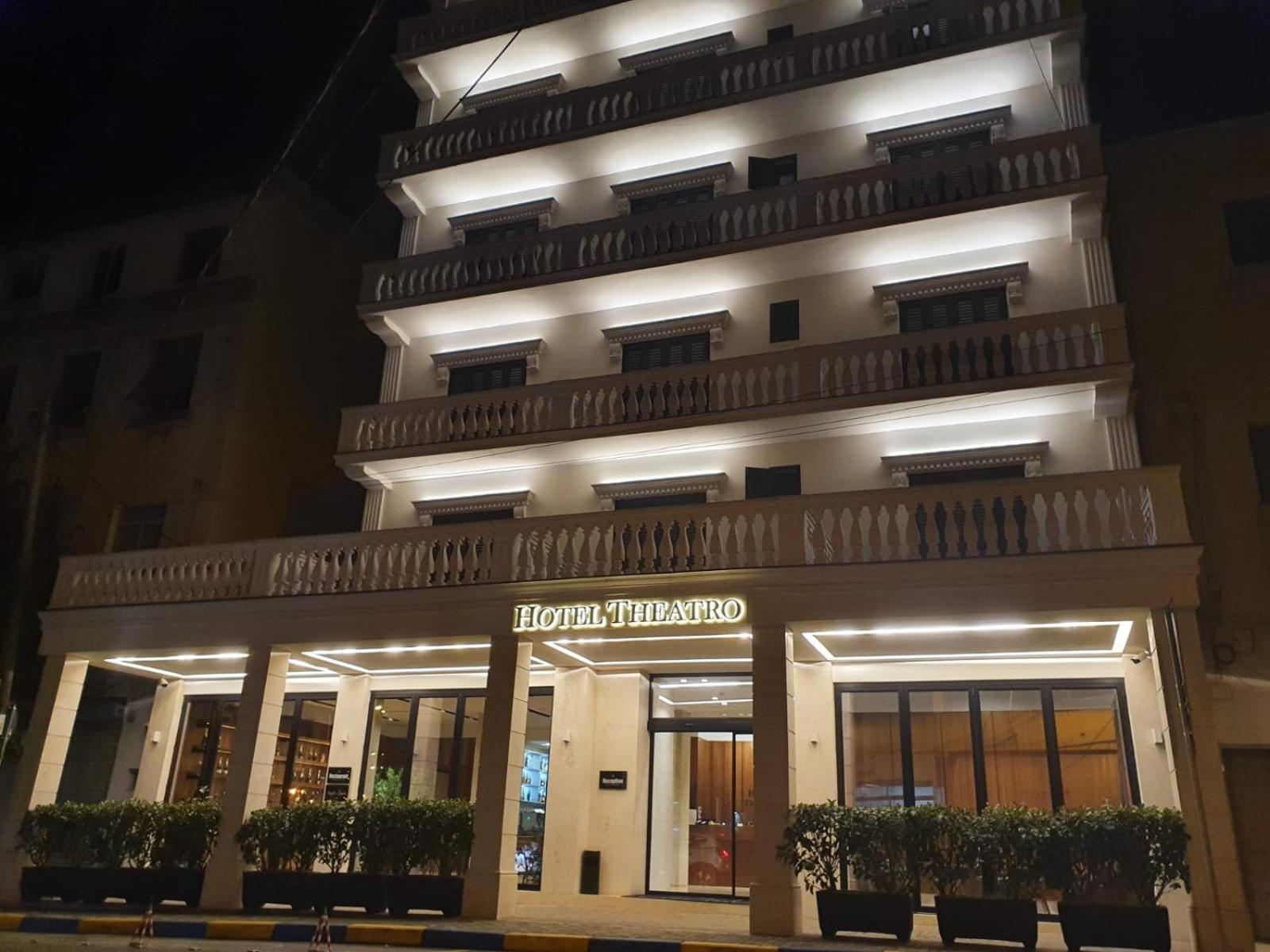 Theatro