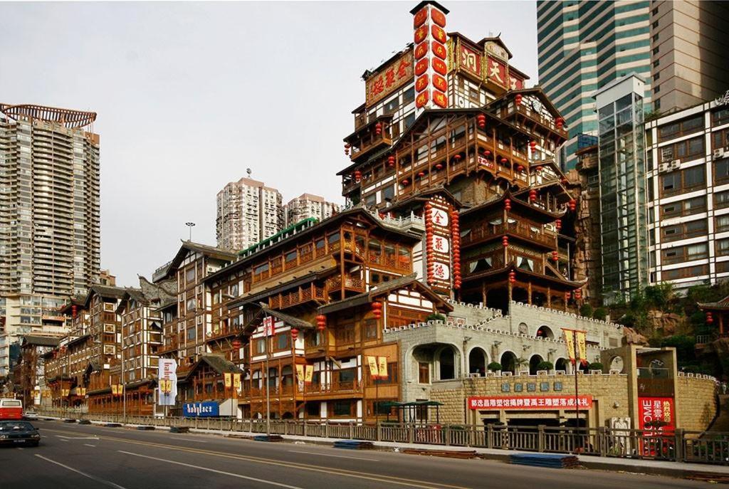 7 Days Premium (Chongqing Jiefangbei Pedestrian Street) 37/39