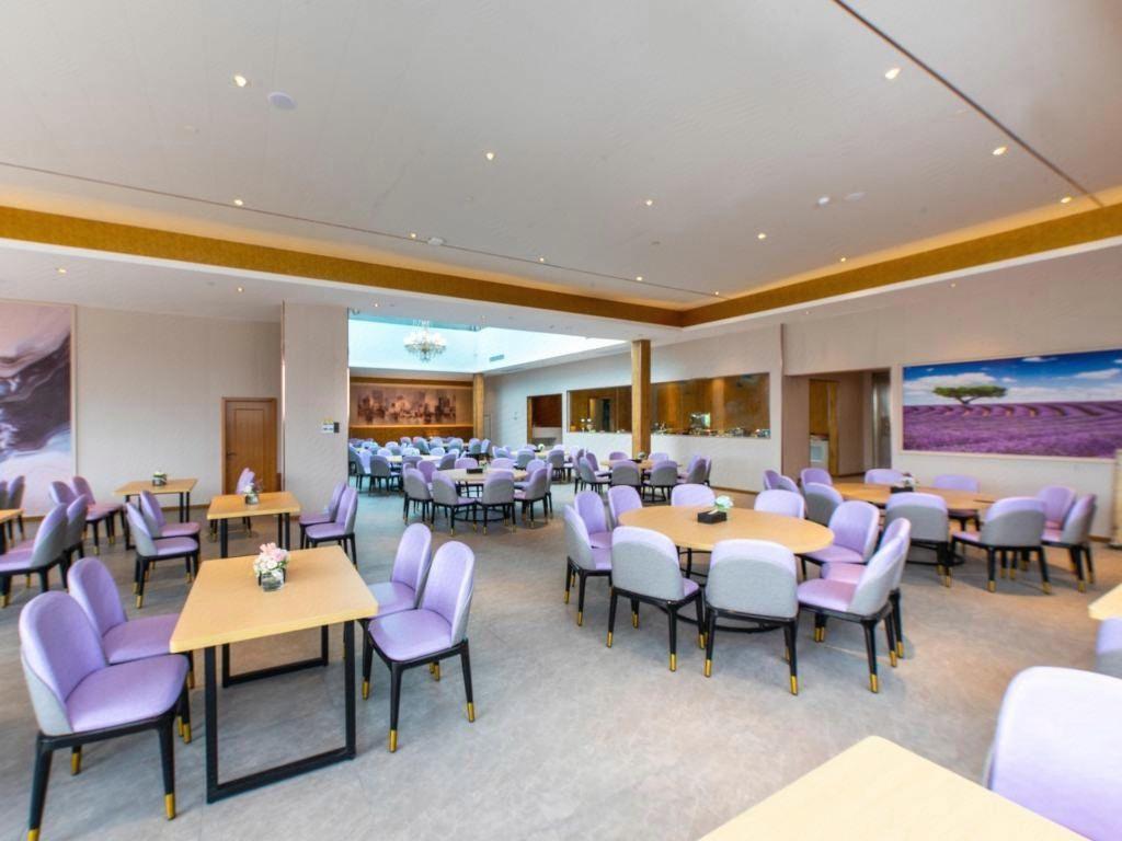 Lavande Hotel (Guangzhou Panyu Shiqiao Metro Station, Dabei Road) 33/43