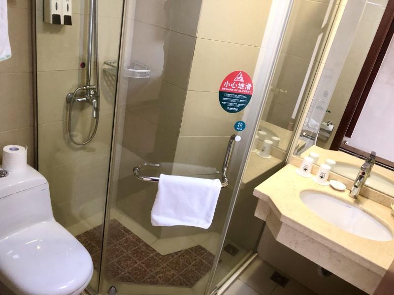 Greentree Inn Suzhou Wuzhong District Fengjin Road Business Hotel 43/45