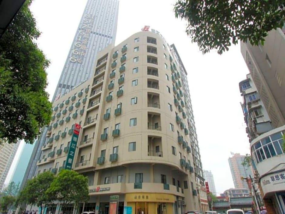 Jinjiang Inn Select (Wuhan Xinhua Road) 5/48