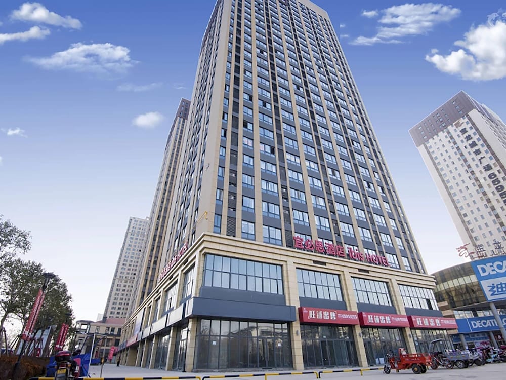 Ibis Luoyang Baolong Square Hotel 3/47