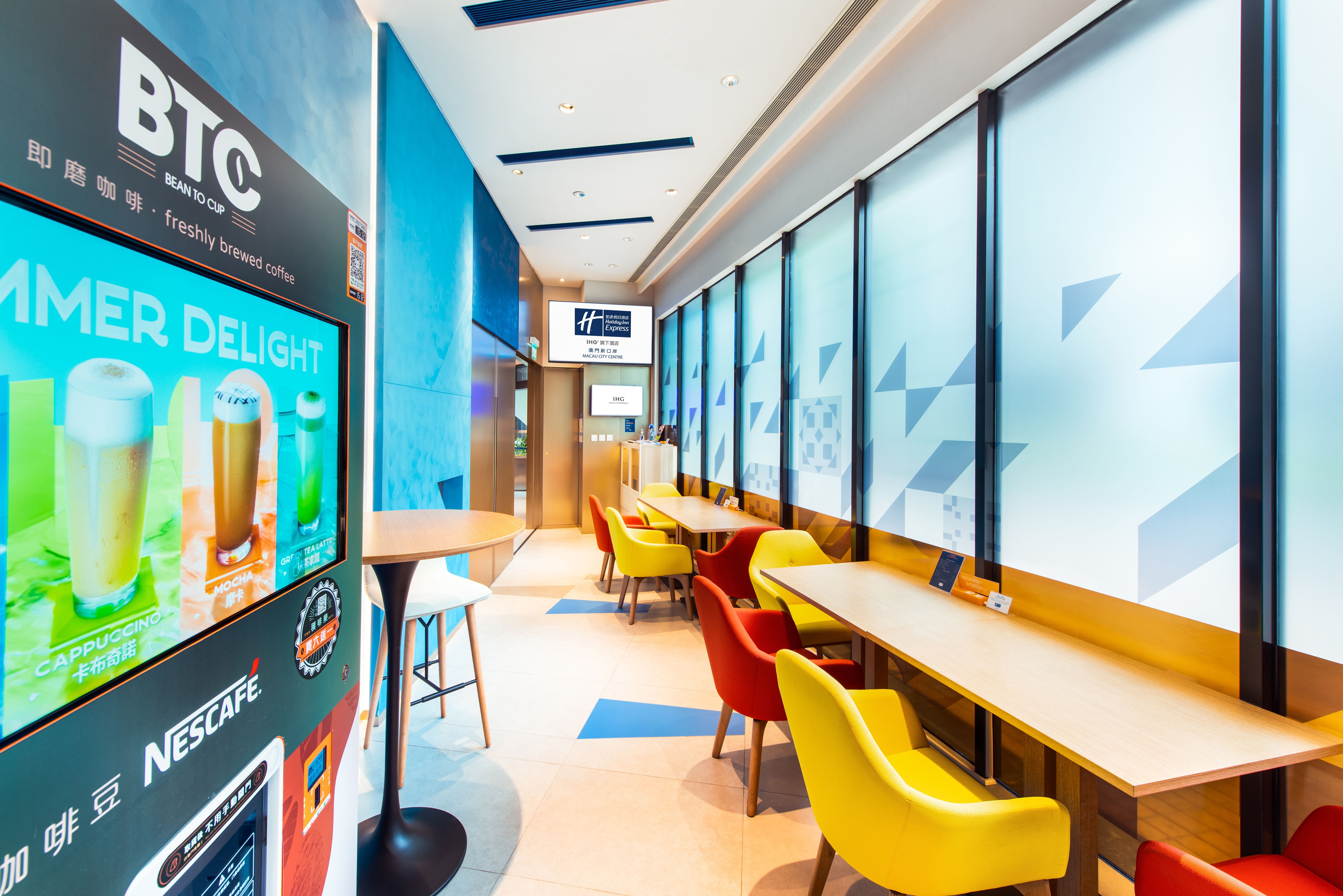 Holiday Inn Express Macau City Centre 36/50