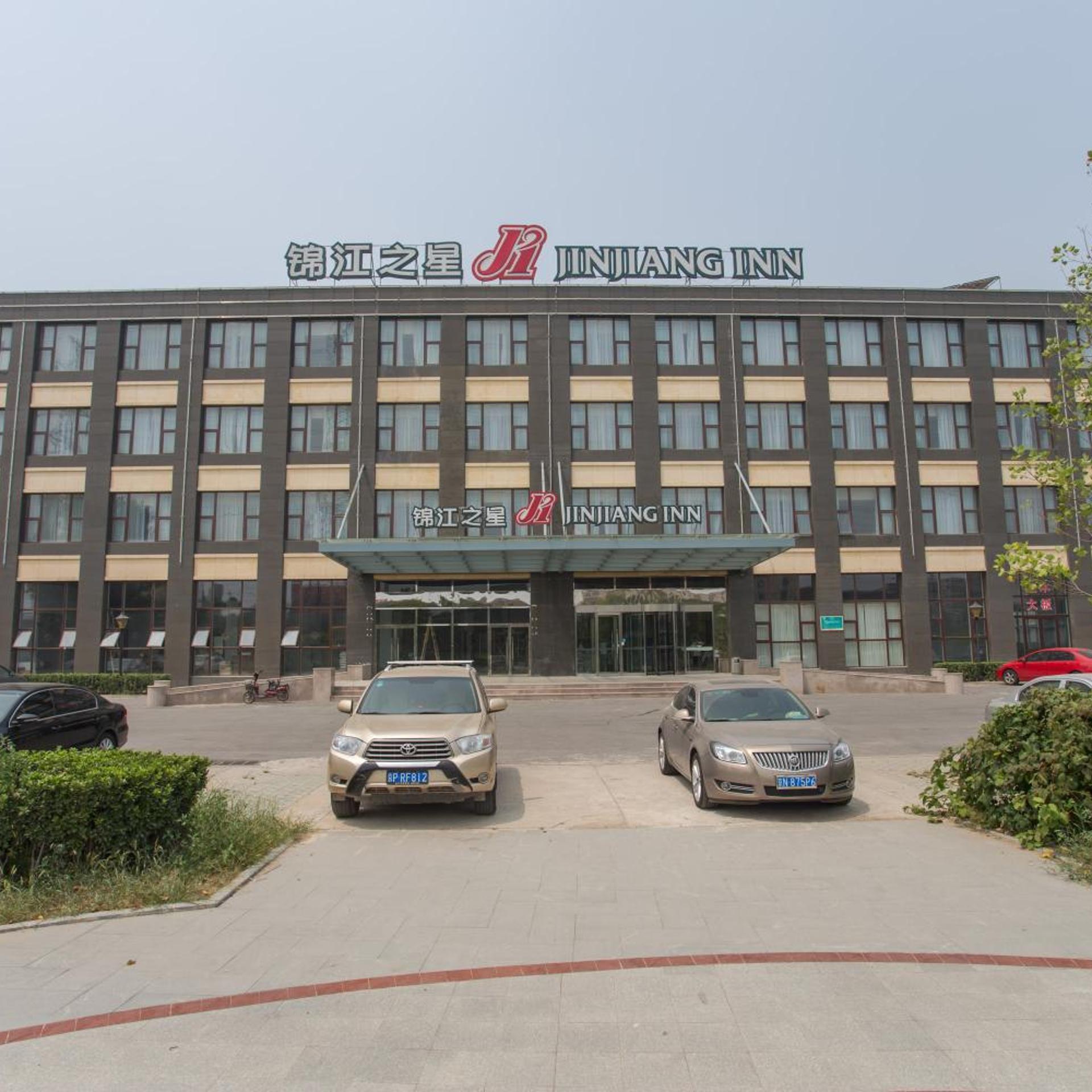 Jinjiang Inn (Beijing Lianshi East Road) 22/24