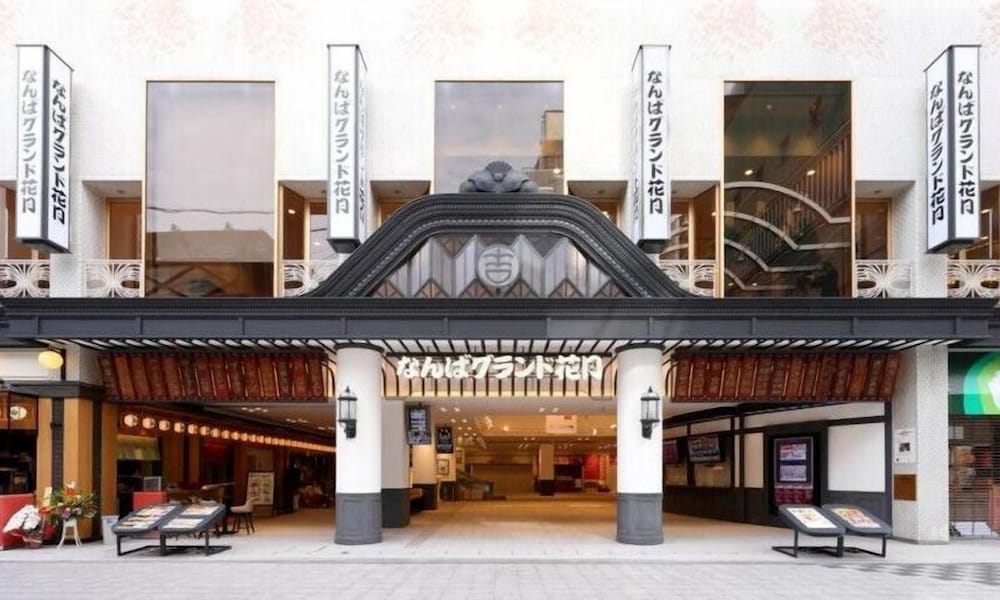 Hotel Alps - Adults Only 2/50
