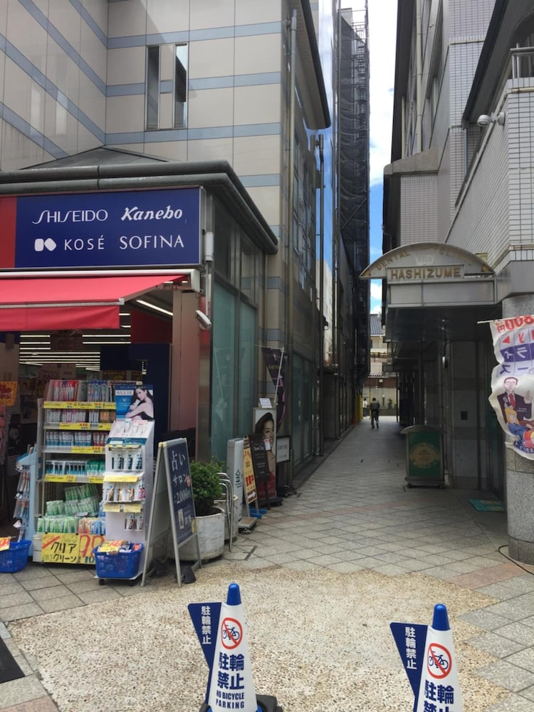 Bnb+ Sarasa Nara - Hostel 41/50