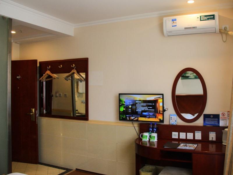 GreenTree Inn Beijing Daxing District Caiyu Fuyuan Road Express Hotel 11/33