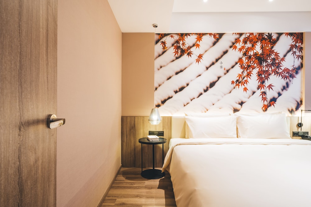 Atour Hotel Hongqiao Hub National Exhibition Center Shanghai (Ex Atour Hongqiao) 29/63