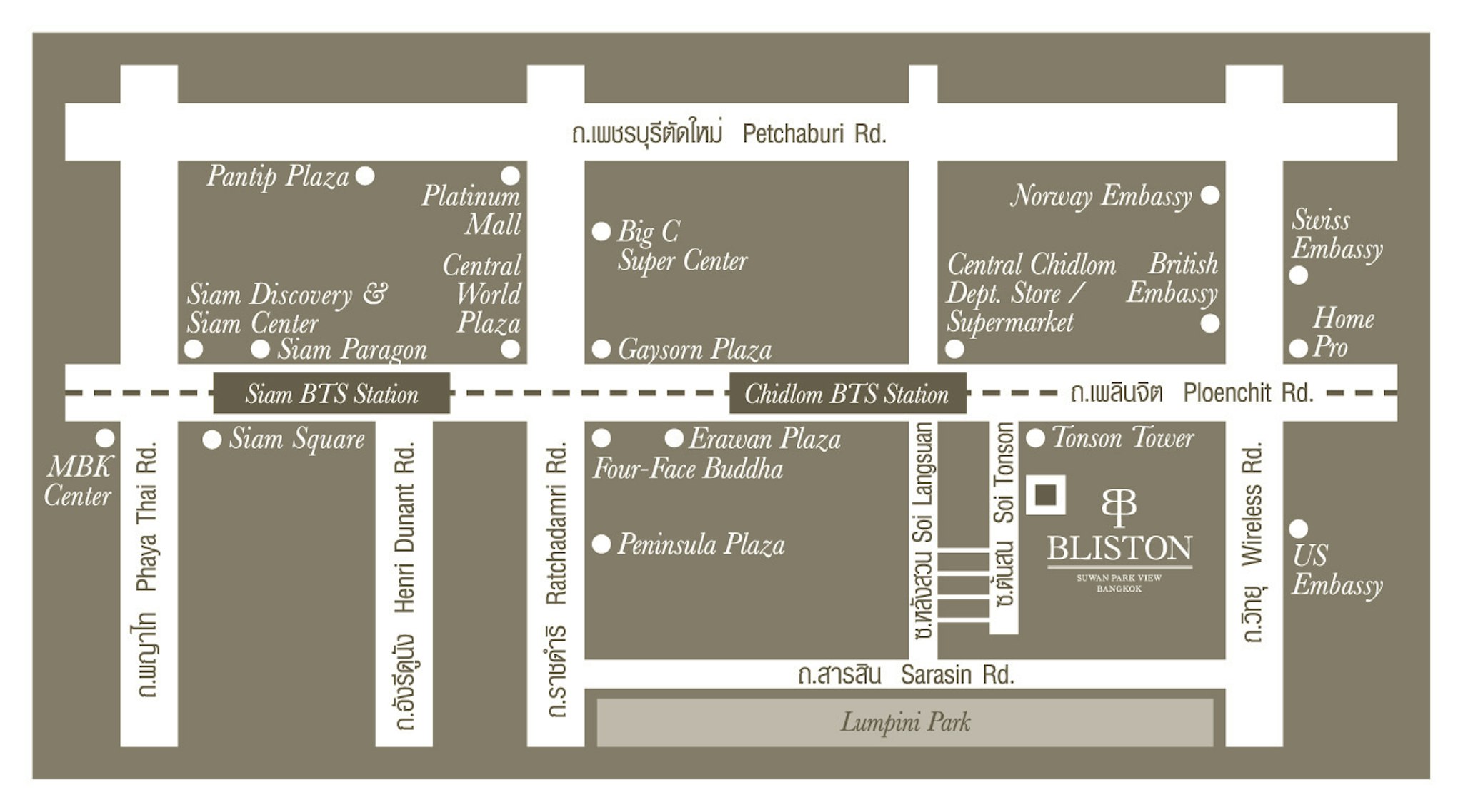 Bliston Suwan Park View 23/55
