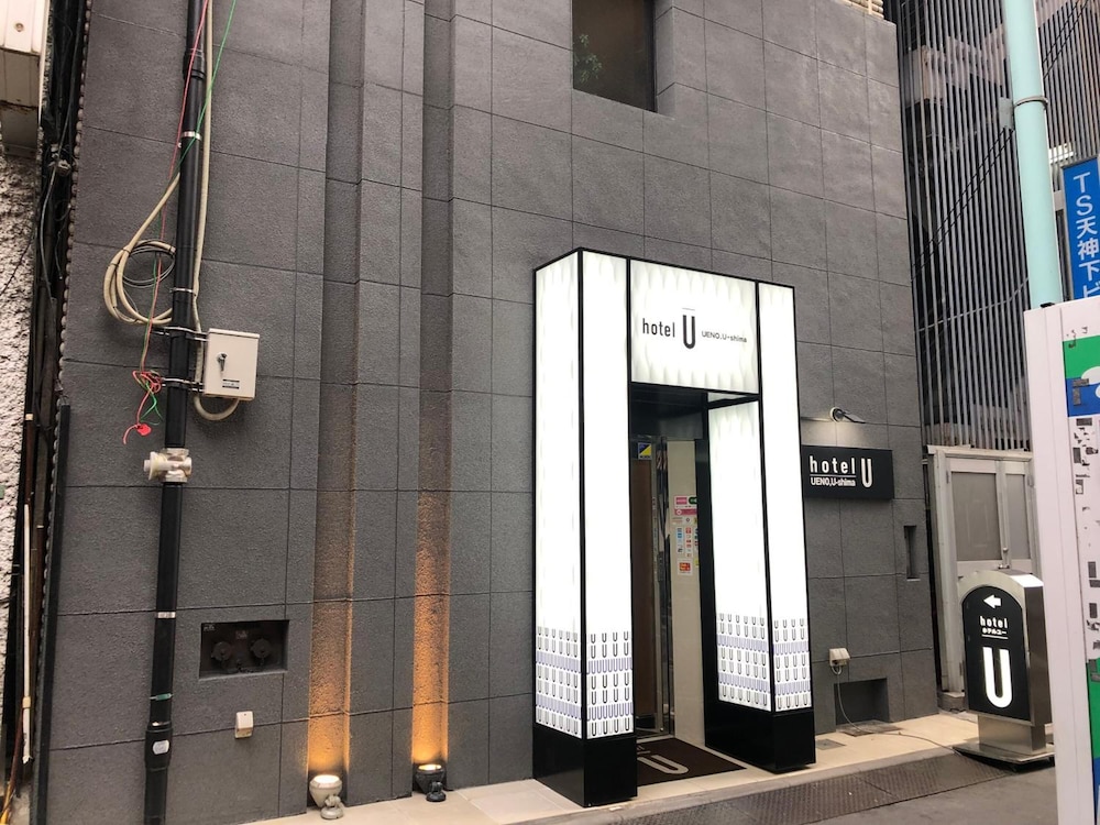 Hotel U Tokyo 3/45